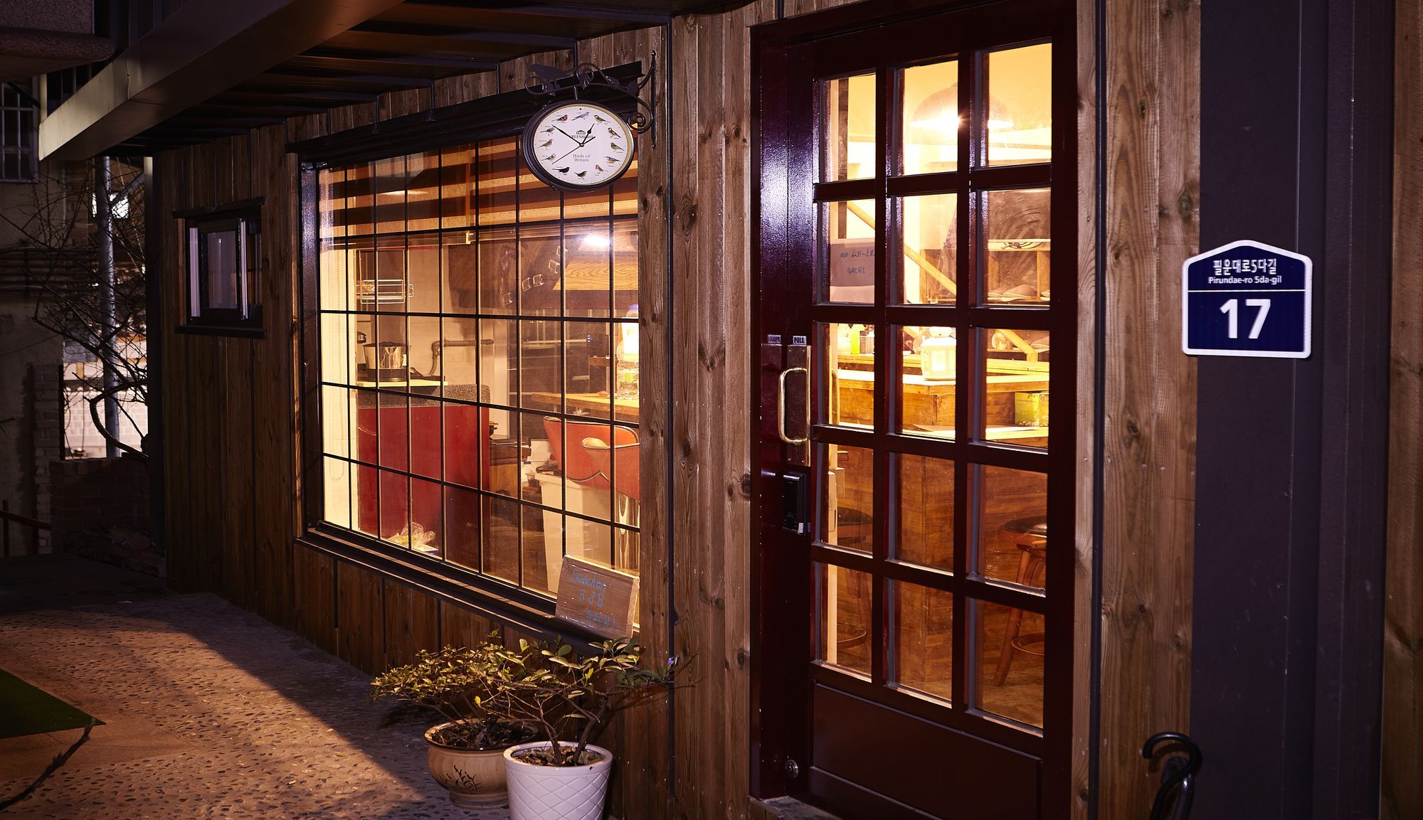 Seochon Gachi Bnb ソウル特別市 エクステリア 写真